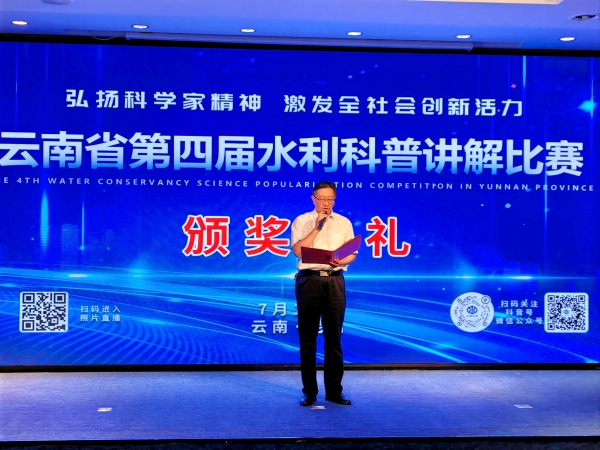 ����ʡ���Č�ˮ�������v���ِ�A�M�չ�